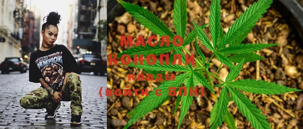 скорость mdpv Новозыбков