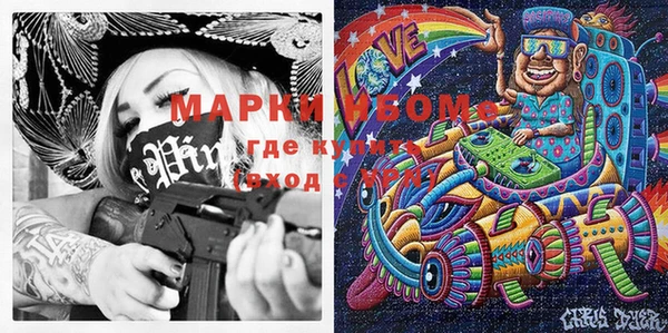 а пвп мука Новодвинск