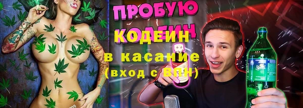 а пвп мука Новодвинск